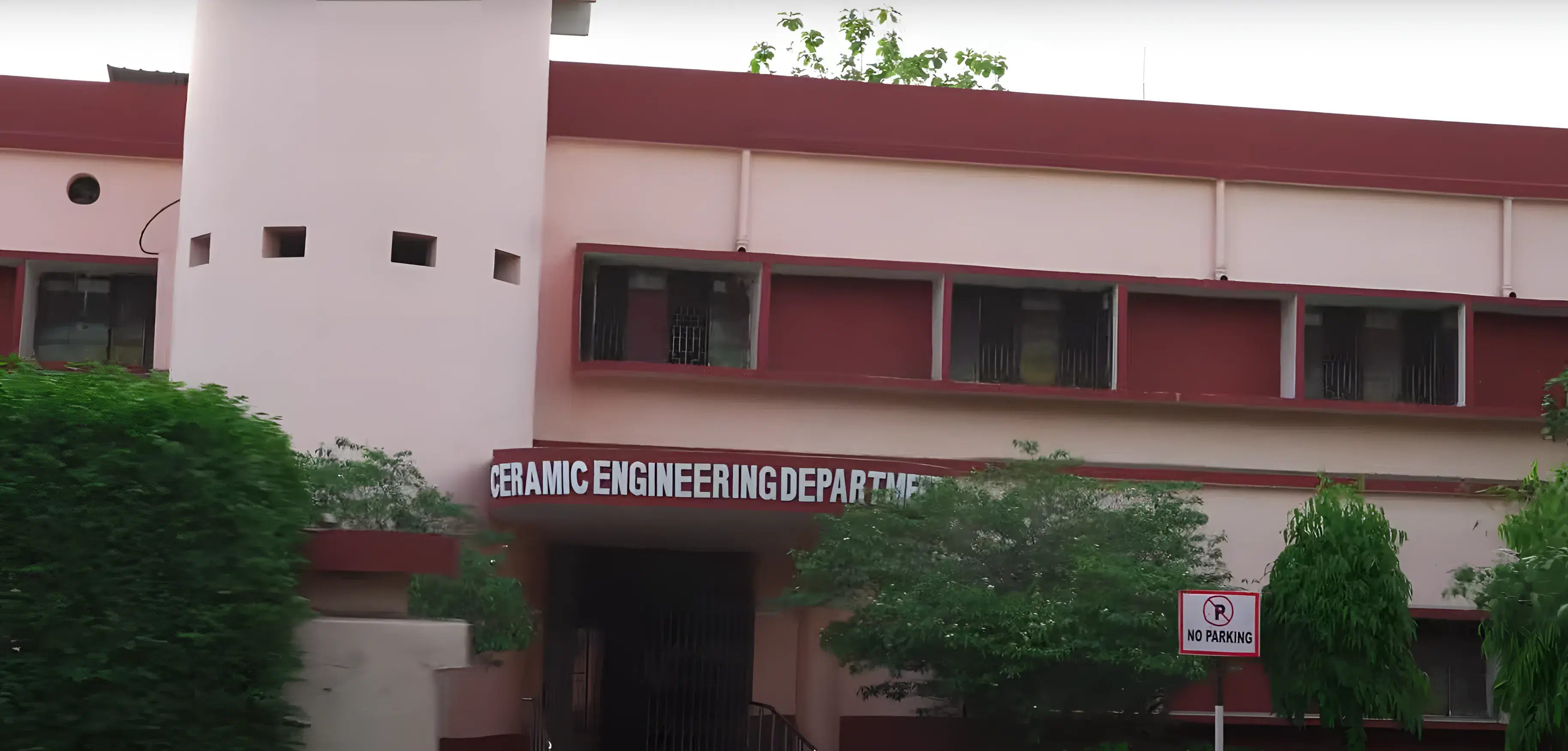 NIT Rourkela Academic Infrastructure photo 2